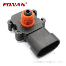 مستشعر ضغط مستشعر MAP Sensor 12623671 9373269 8281397750